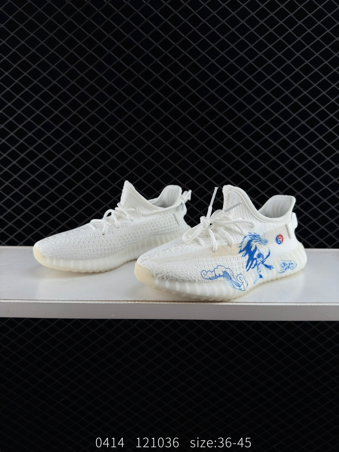 Adidas   Yeezy Boost 350 V2