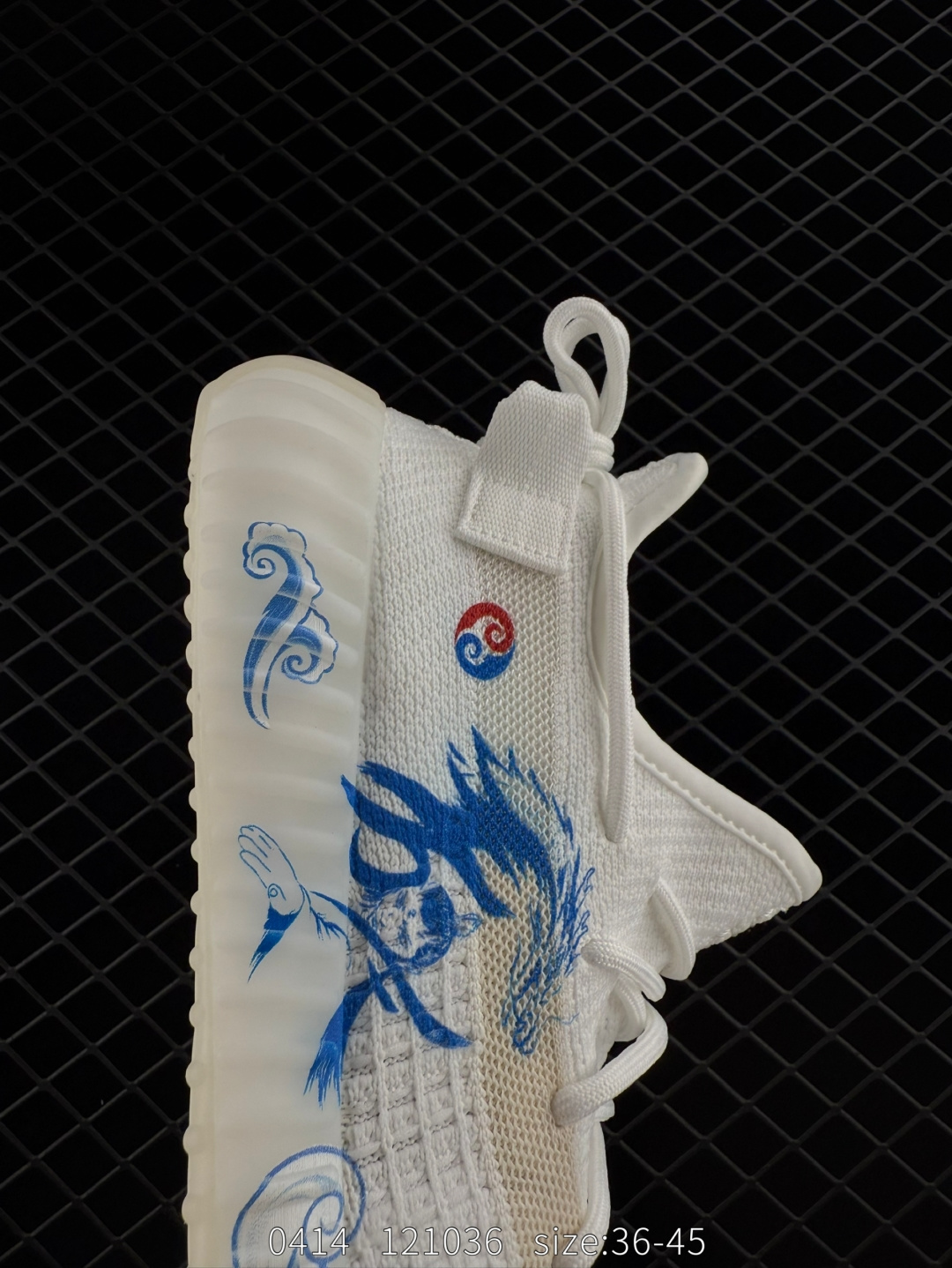 Adidas   Yeezy Boost 350 V2