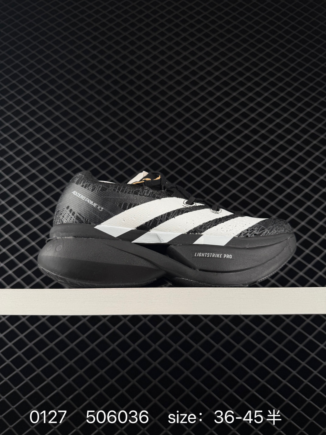 adidas Adizero Adios Prime X3 adidas Adizero Adios Prime X3