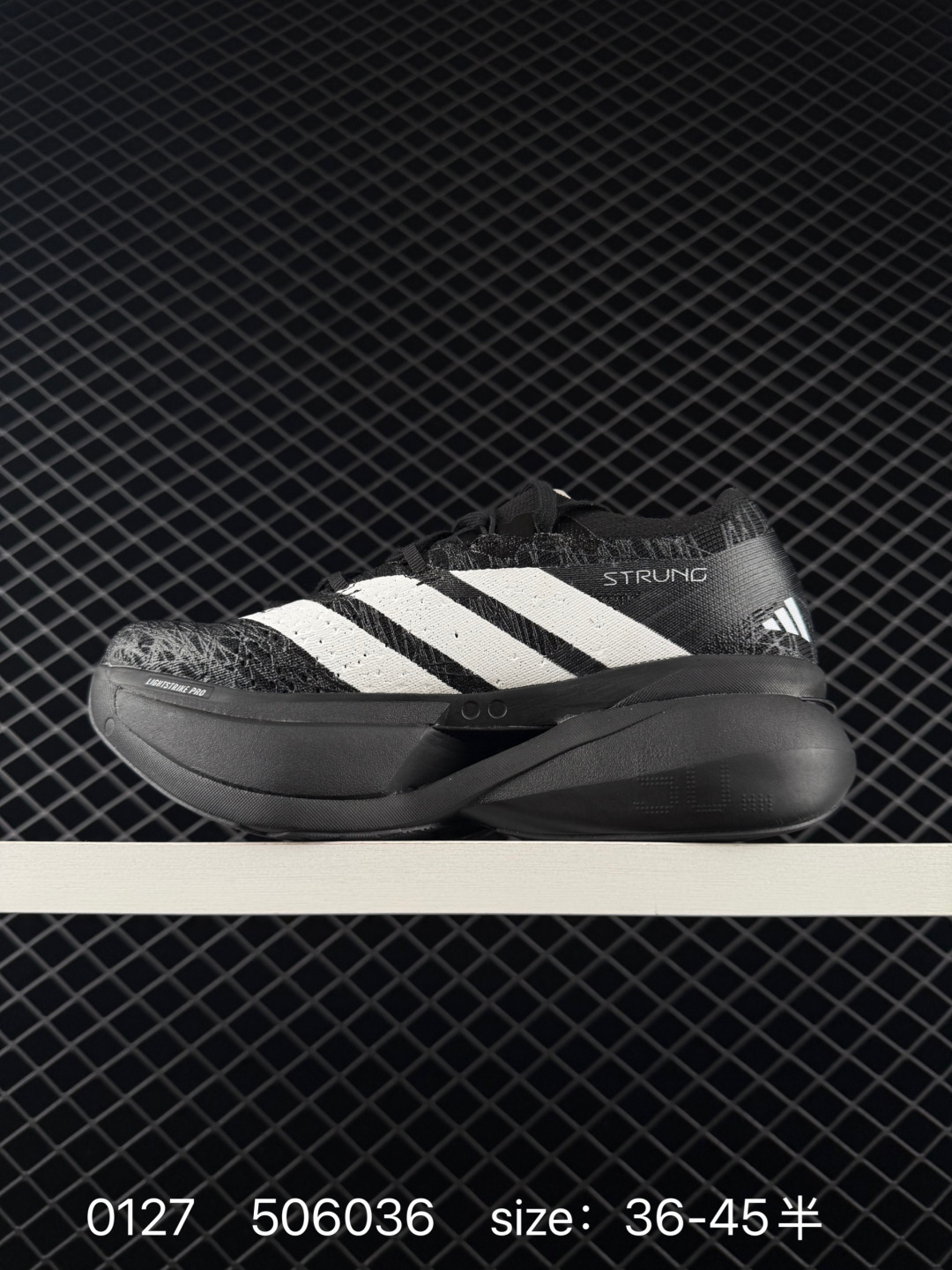 adidas Adizero Adios Prime X3