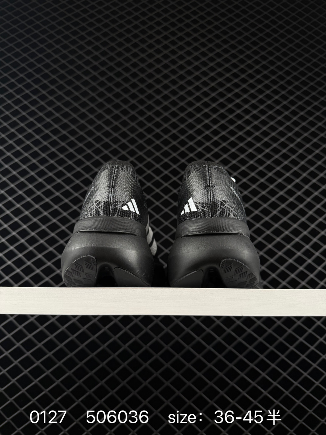 adidas Adizero Adios Prime X3