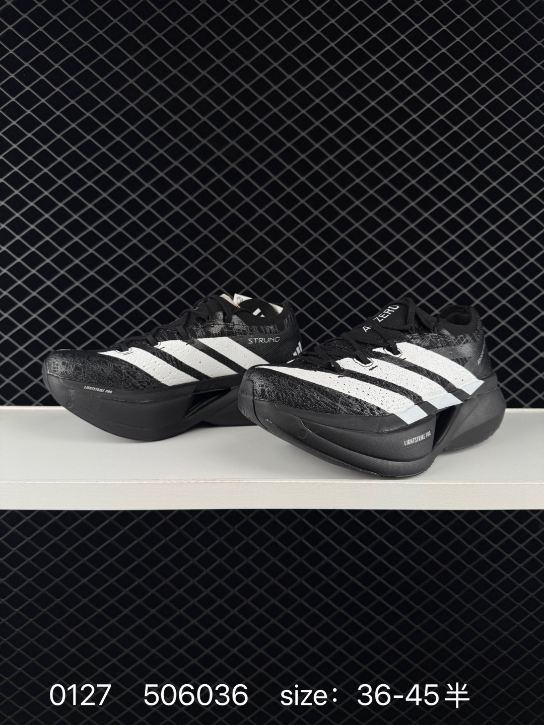 adidas Adizero Adios Prime X3