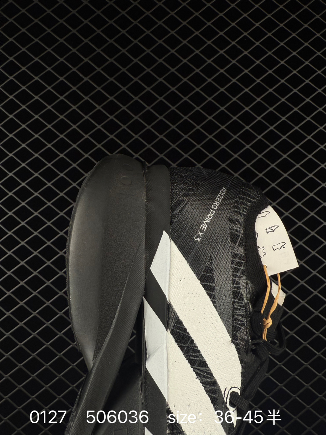 adidas Adizero Adios Prime X3