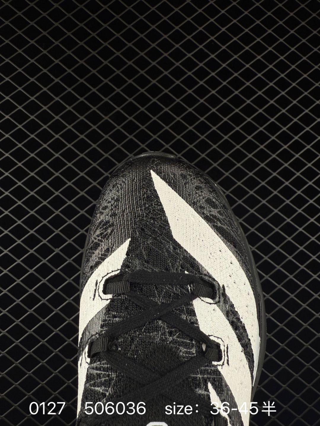 adidas Adizero Adios Prime X3