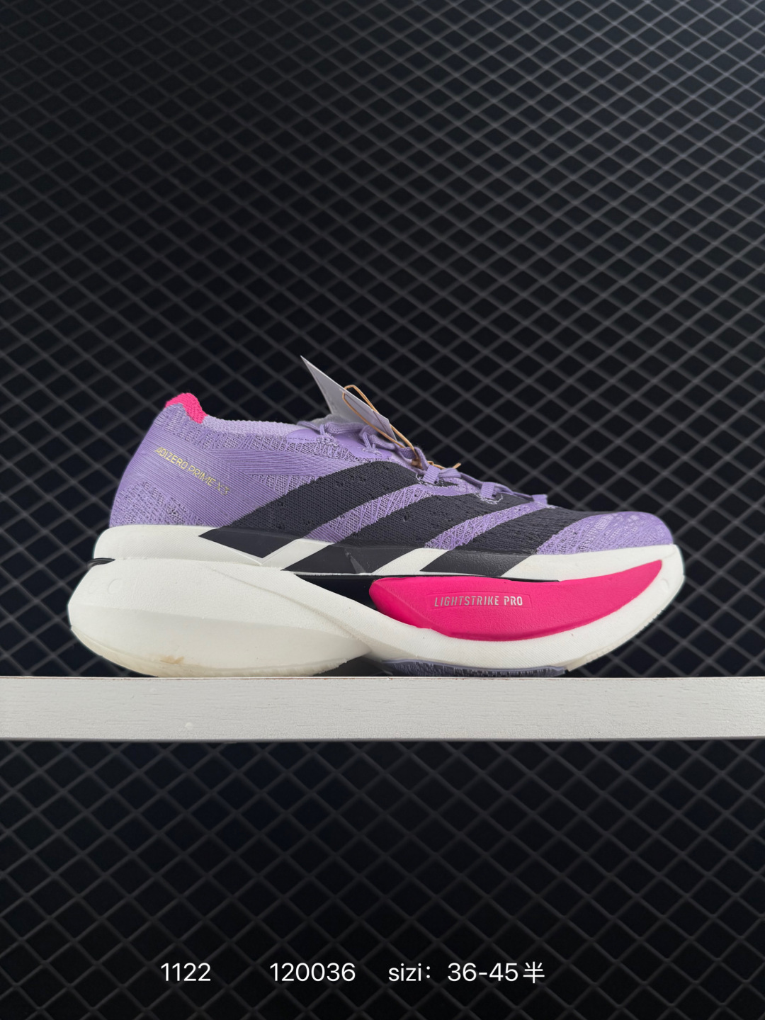 Adidas Adizero Prime X 3.0 Strung Adidas Adizero Prime X 3.0 Strung