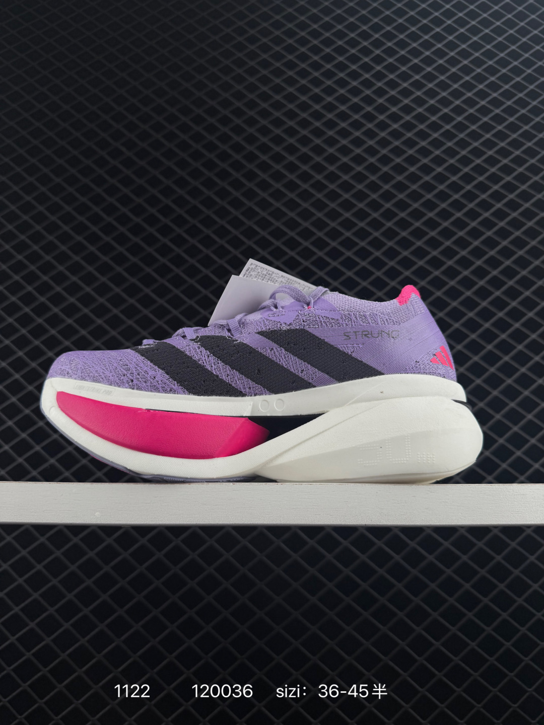 Adidas Adizero Prime X 3.0 Strung