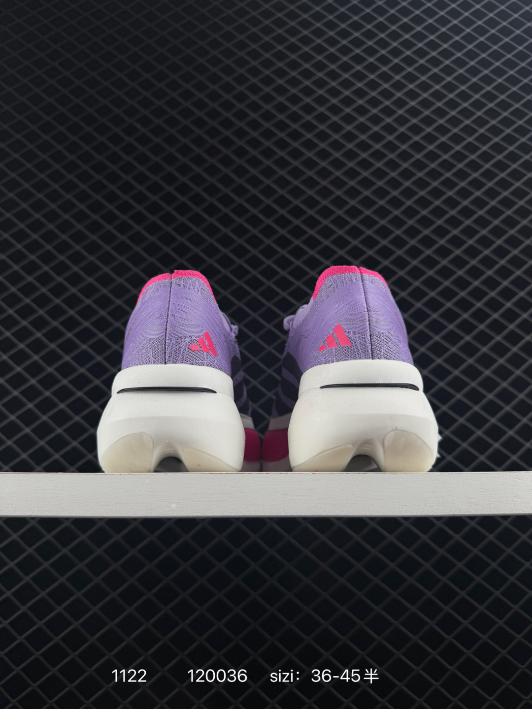 Adidas Adizero Prime X 3.0 Strung