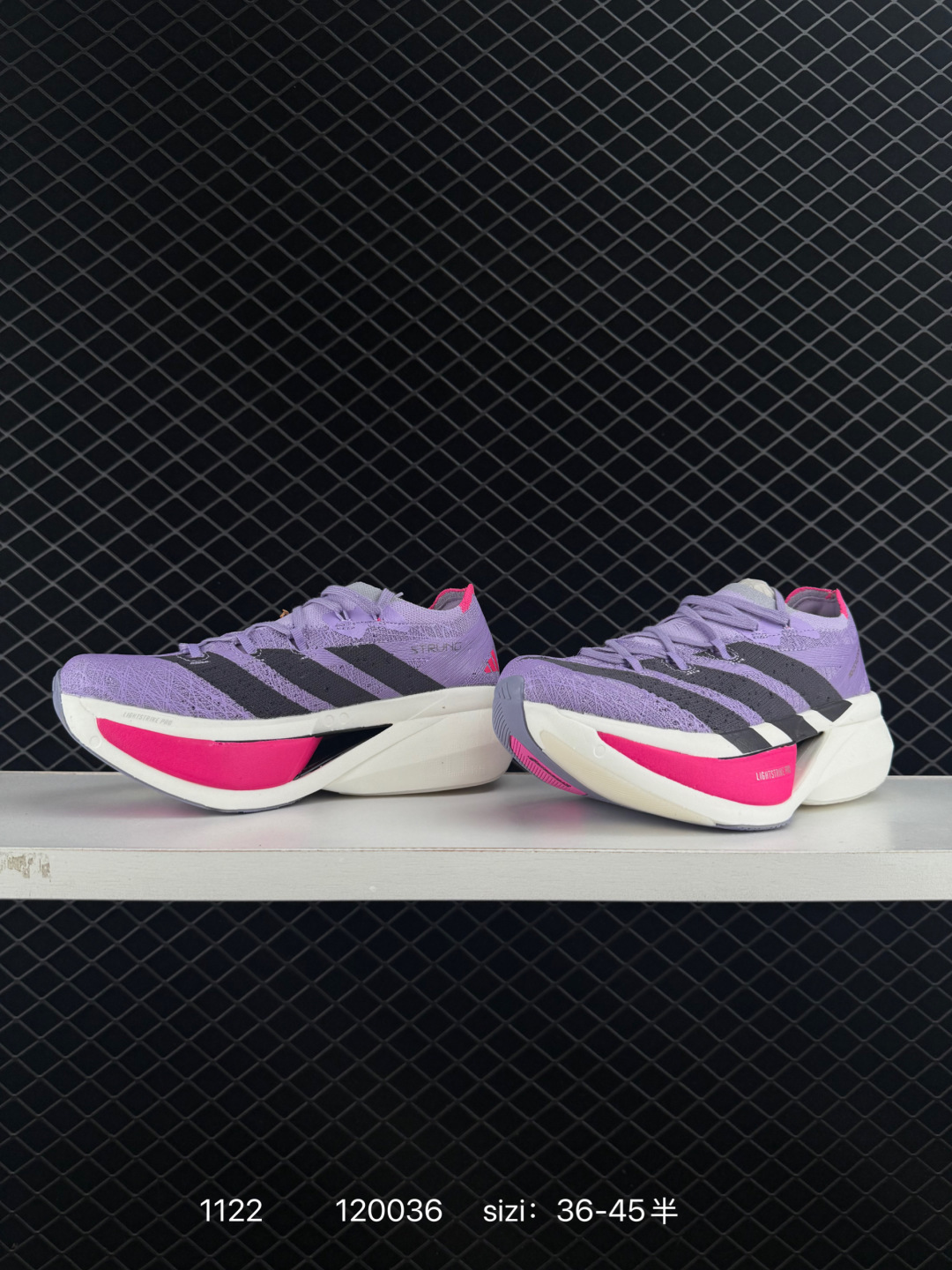 Adidas Adizero Prime X 3.0 Strung