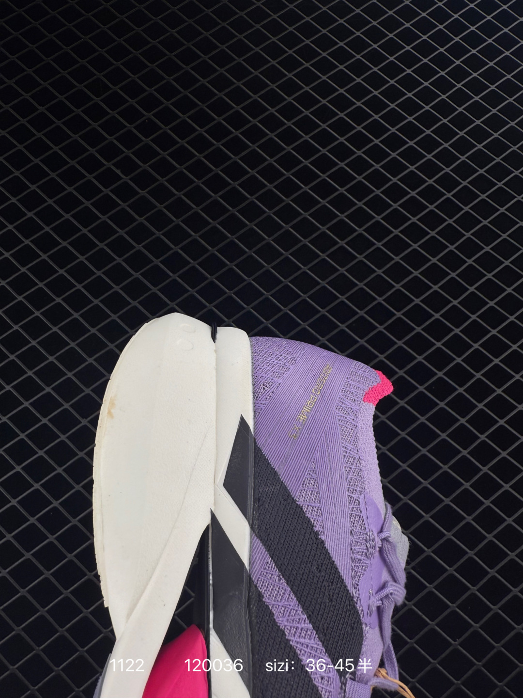 Adidas Adizero Prime X 3.0 Strung