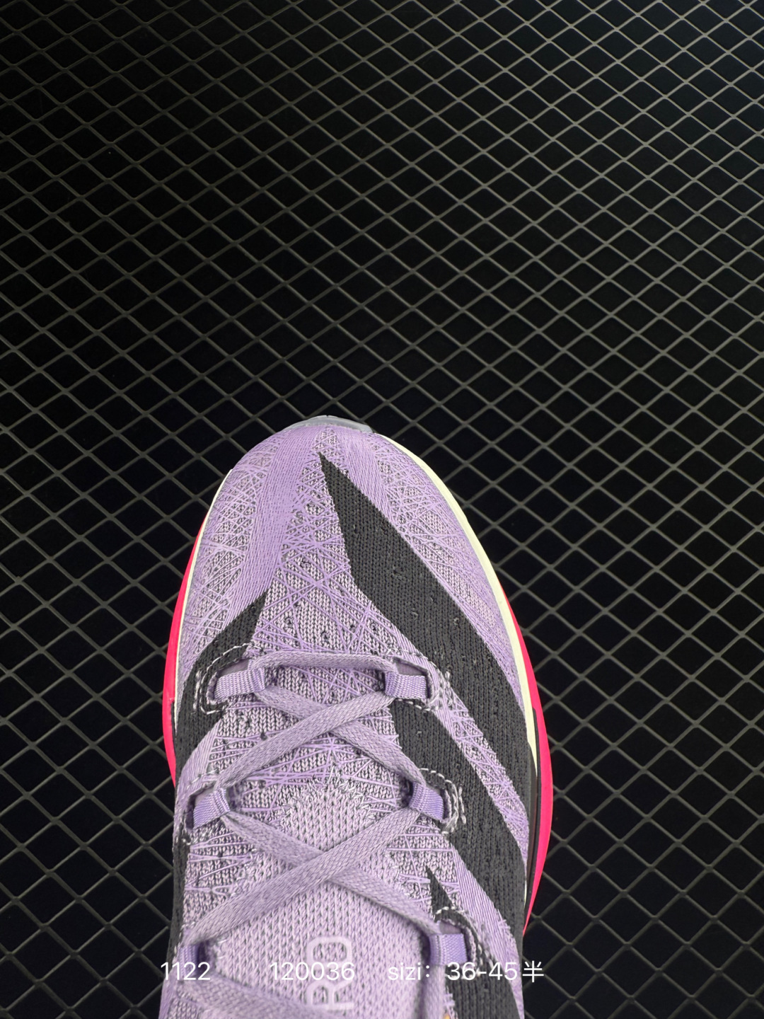 Adidas Adizero Prime X 3.0 Strung