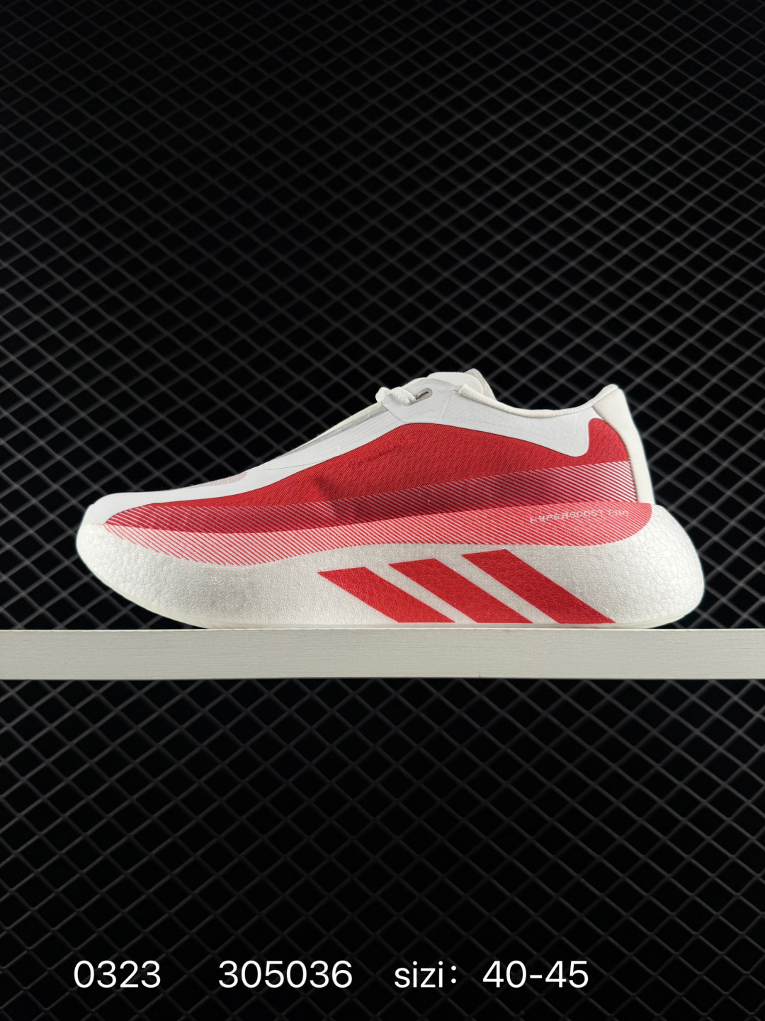 Adidas Hyperboost EDGE