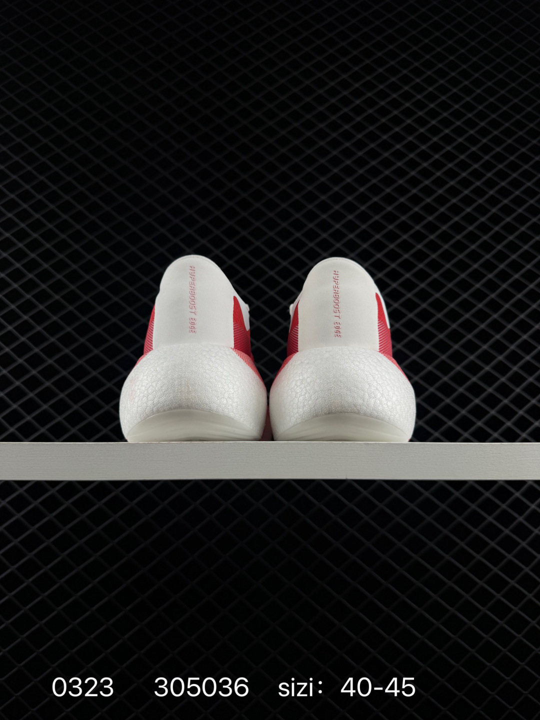 Adidas Hyperboost EDGE