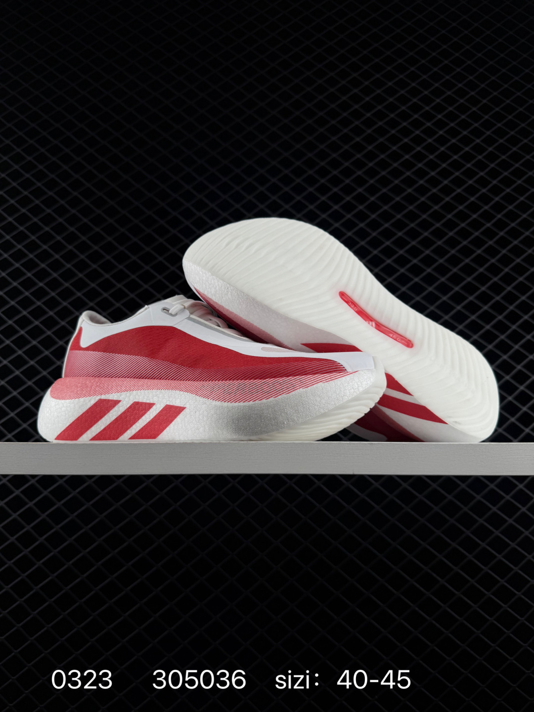 Adidas Hyperboost EDGE