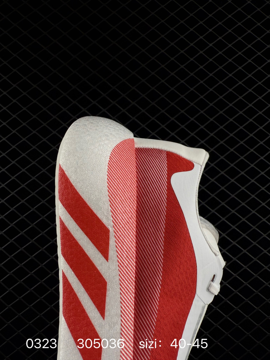 Adidas Hyperboost EDGE