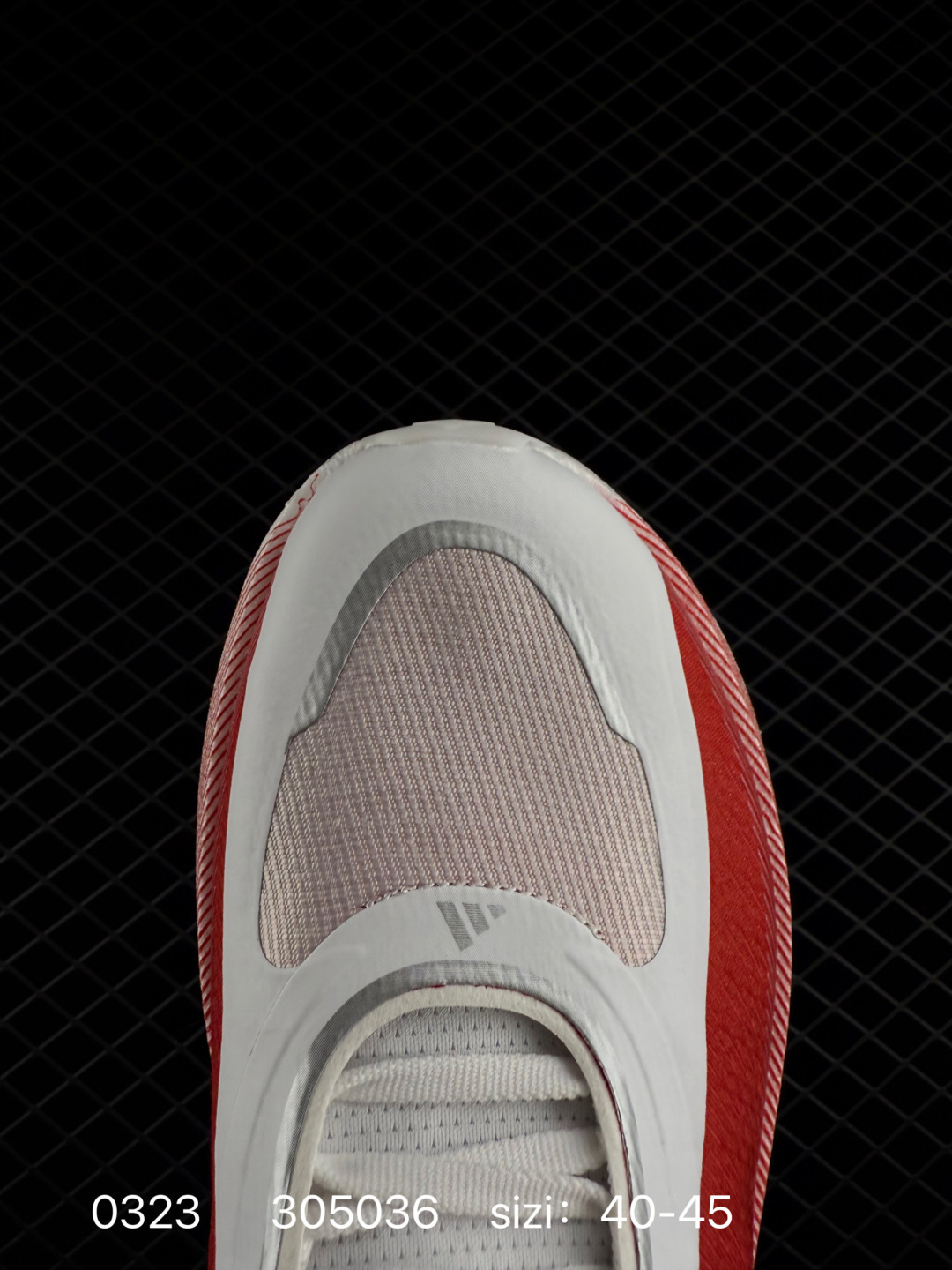 Adidas Hyperboost EDGE