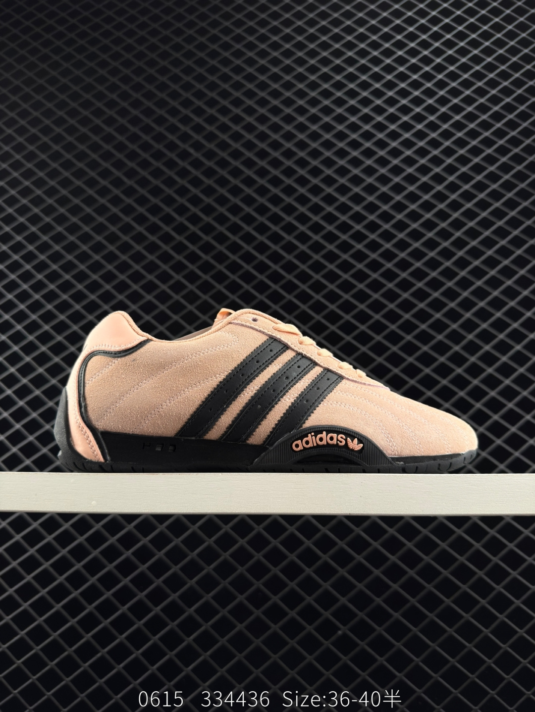 Adidas originals ADIRACER Adidas originals ADIRACER