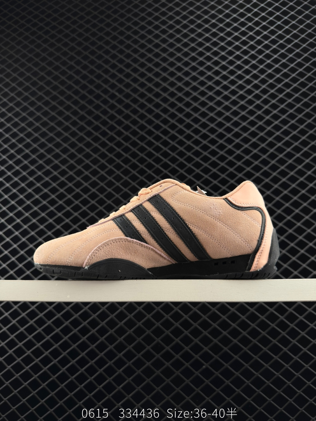 Adidas originals ADIRACER
