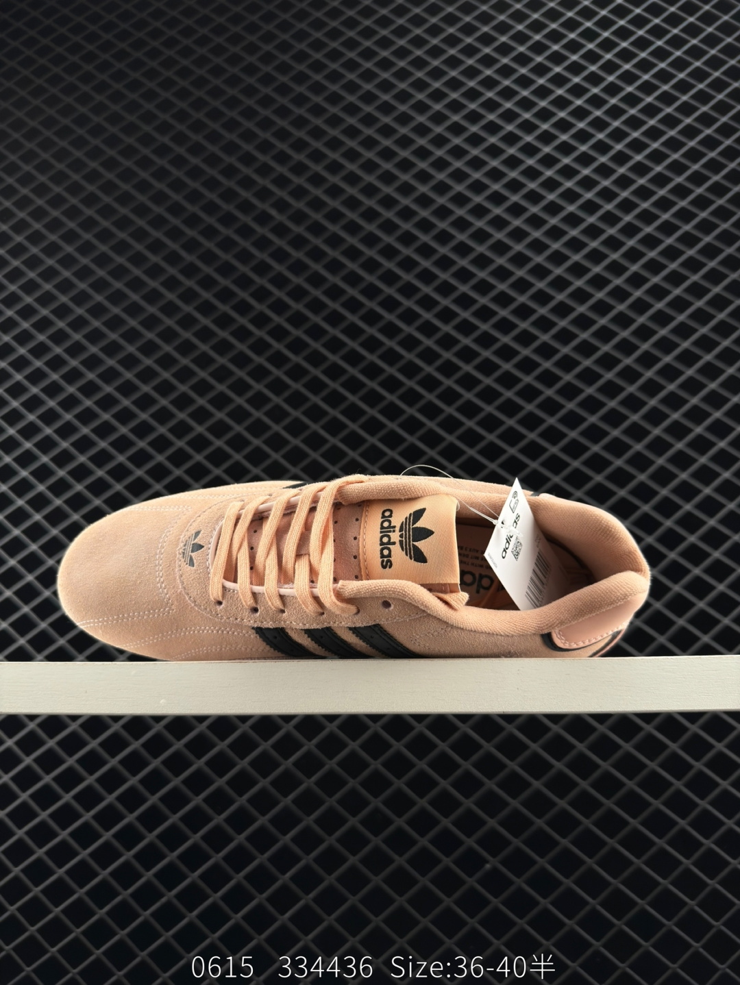 Adidas originals ADIRACER