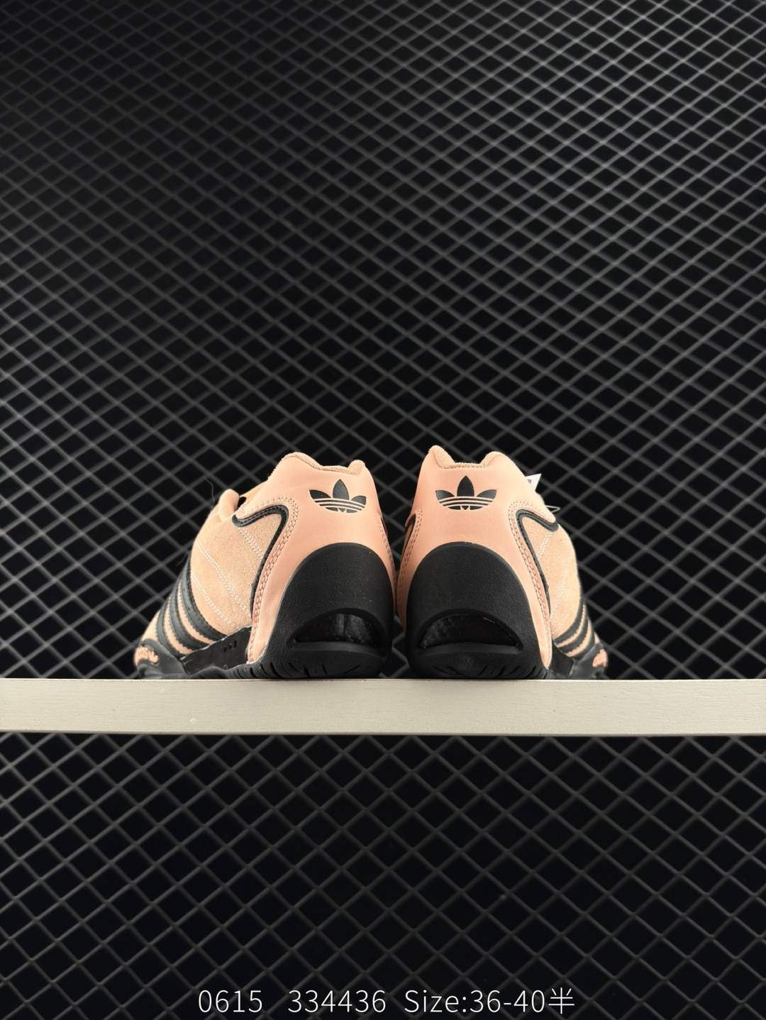 Adidas originals ADIRACER