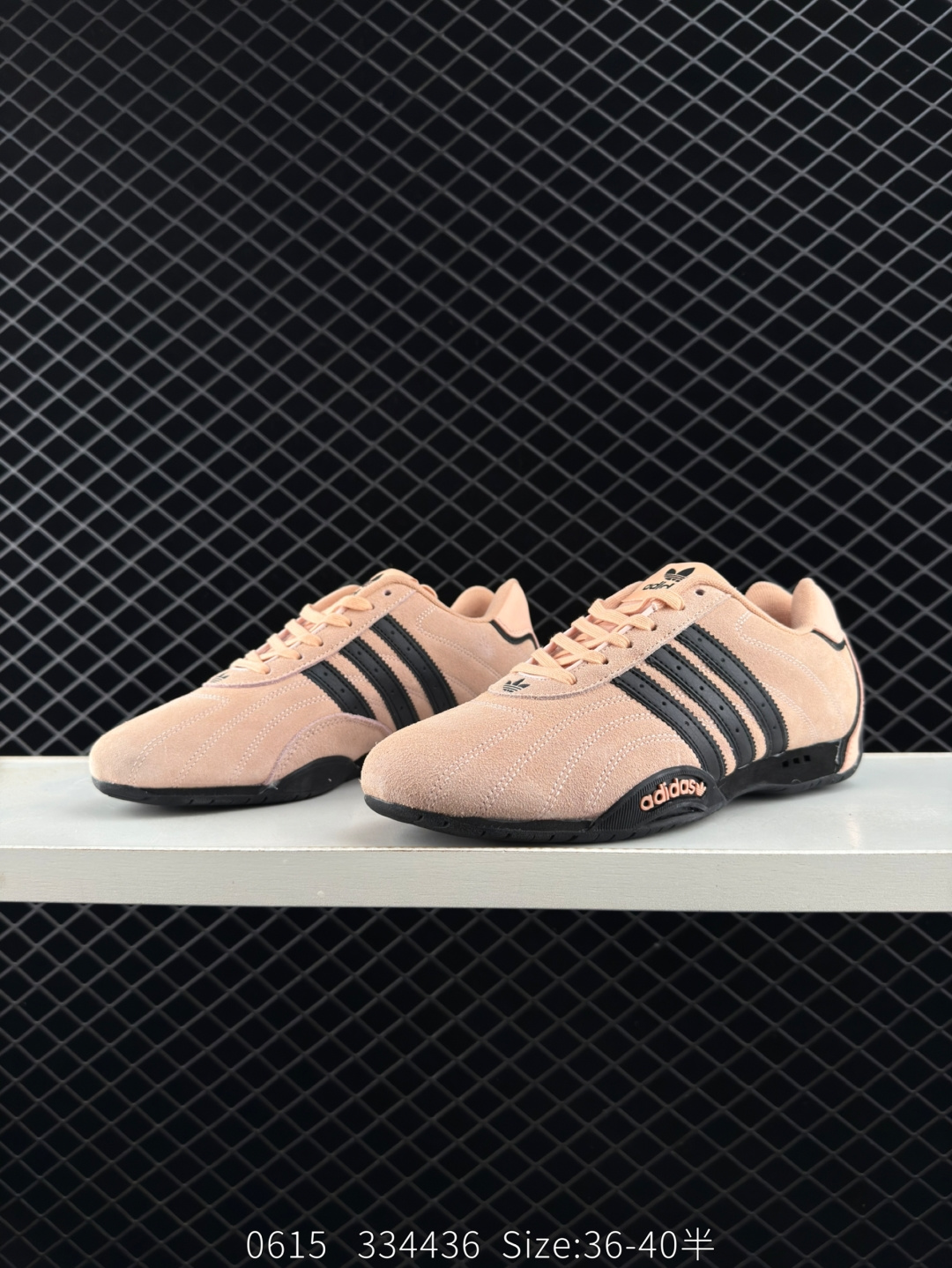 Adidas originals ADIRACER