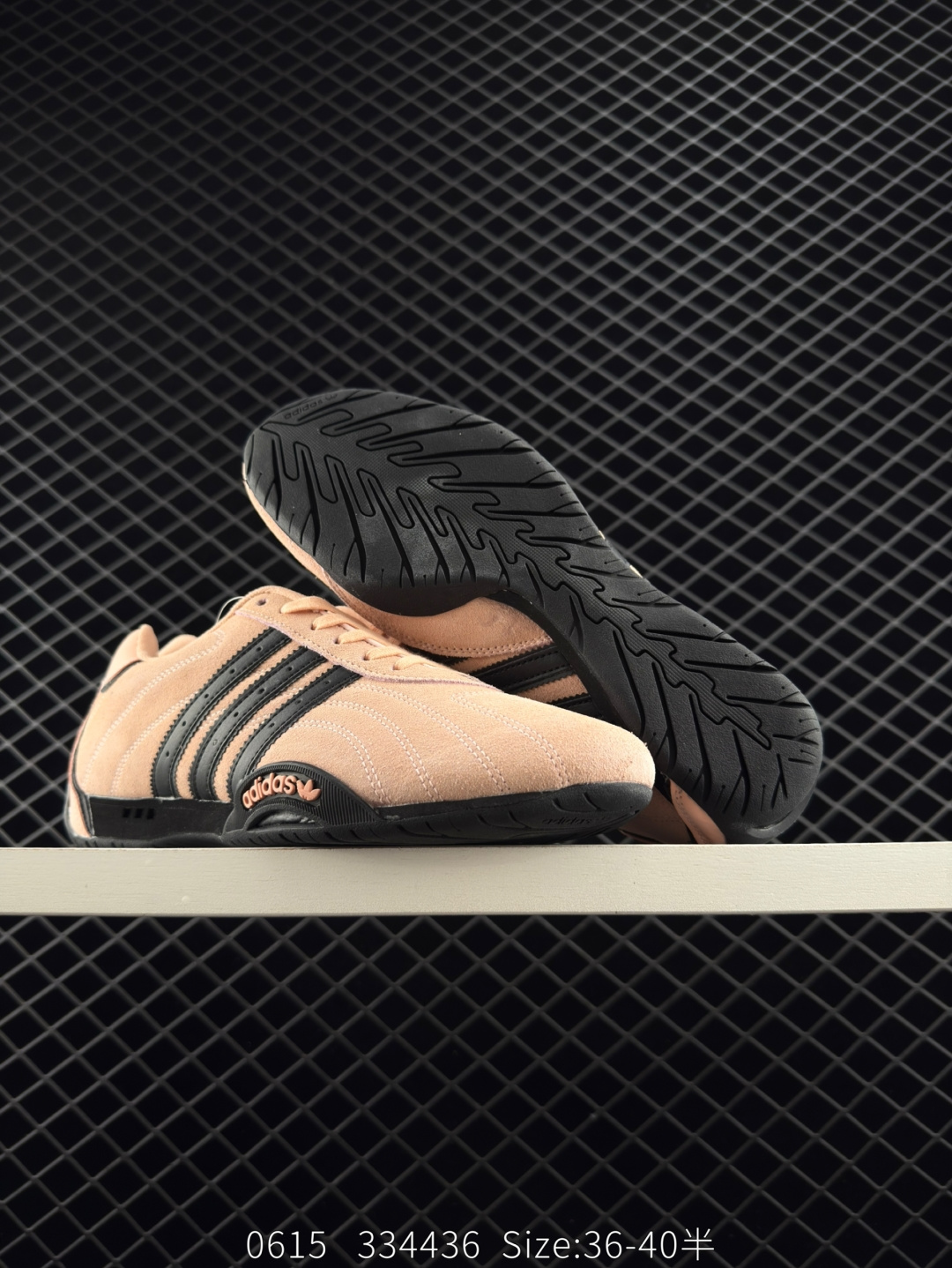 Adidas originals ADIRACER