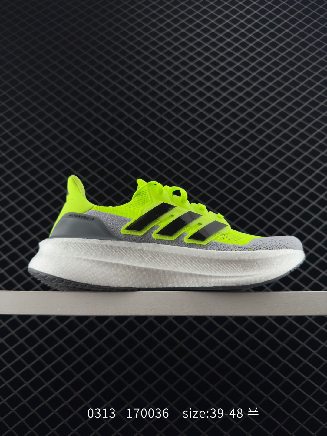 Adidas Ultraboost 5X Adidas Ultraboost 5X