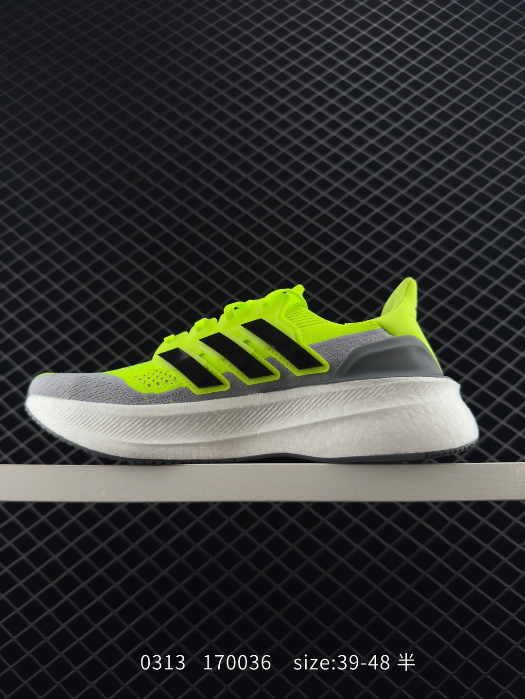 Adidas Ultraboost 5X