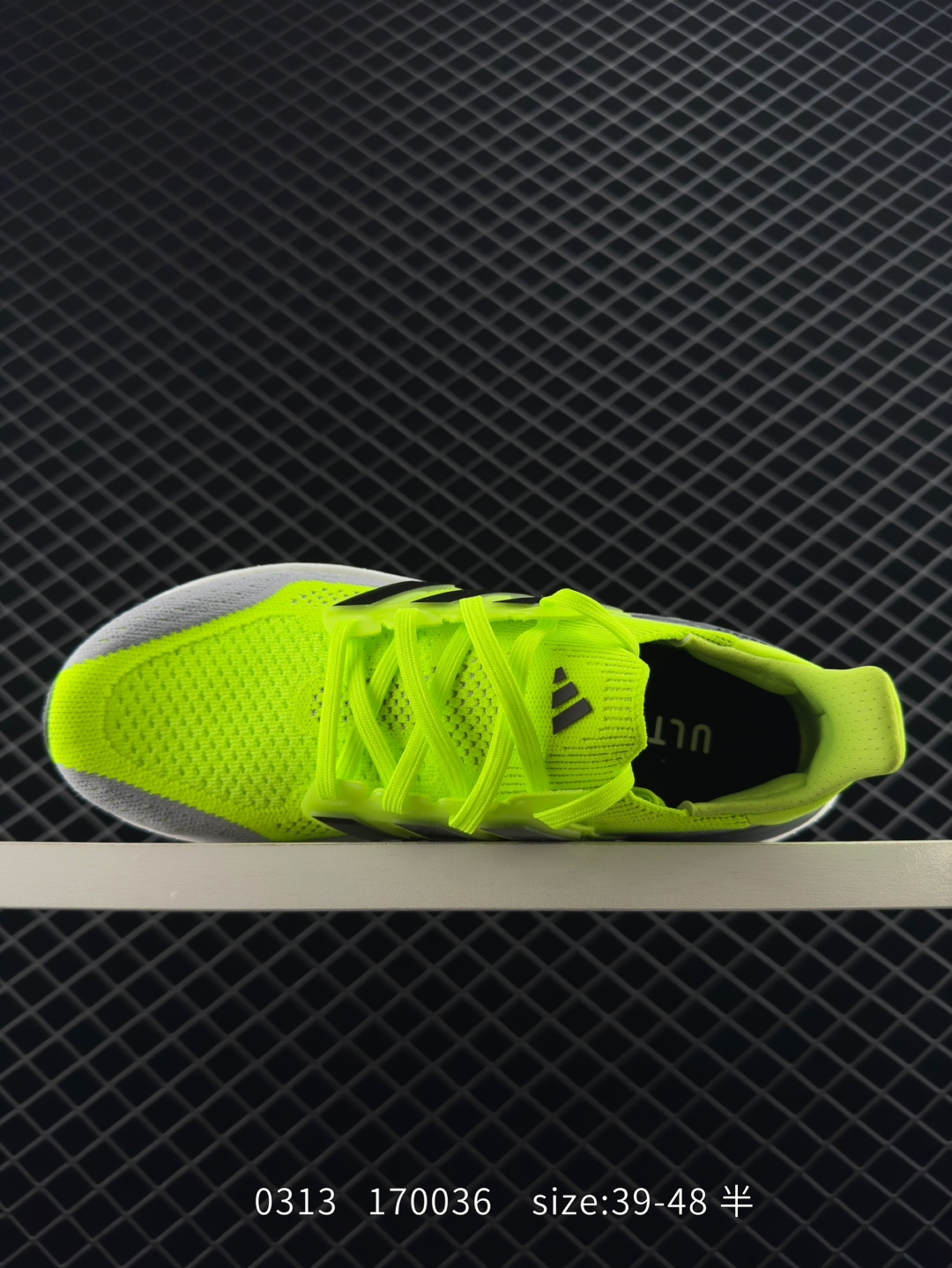 Adidas Ultraboost 5X