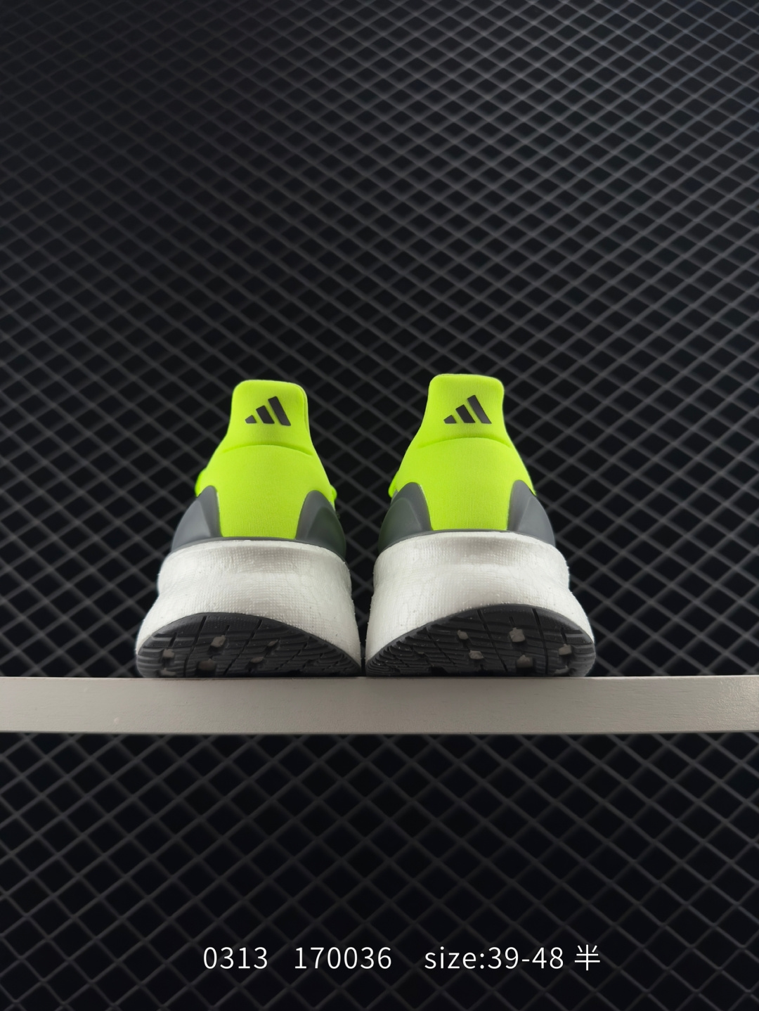 Adidas Ultraboost 5X