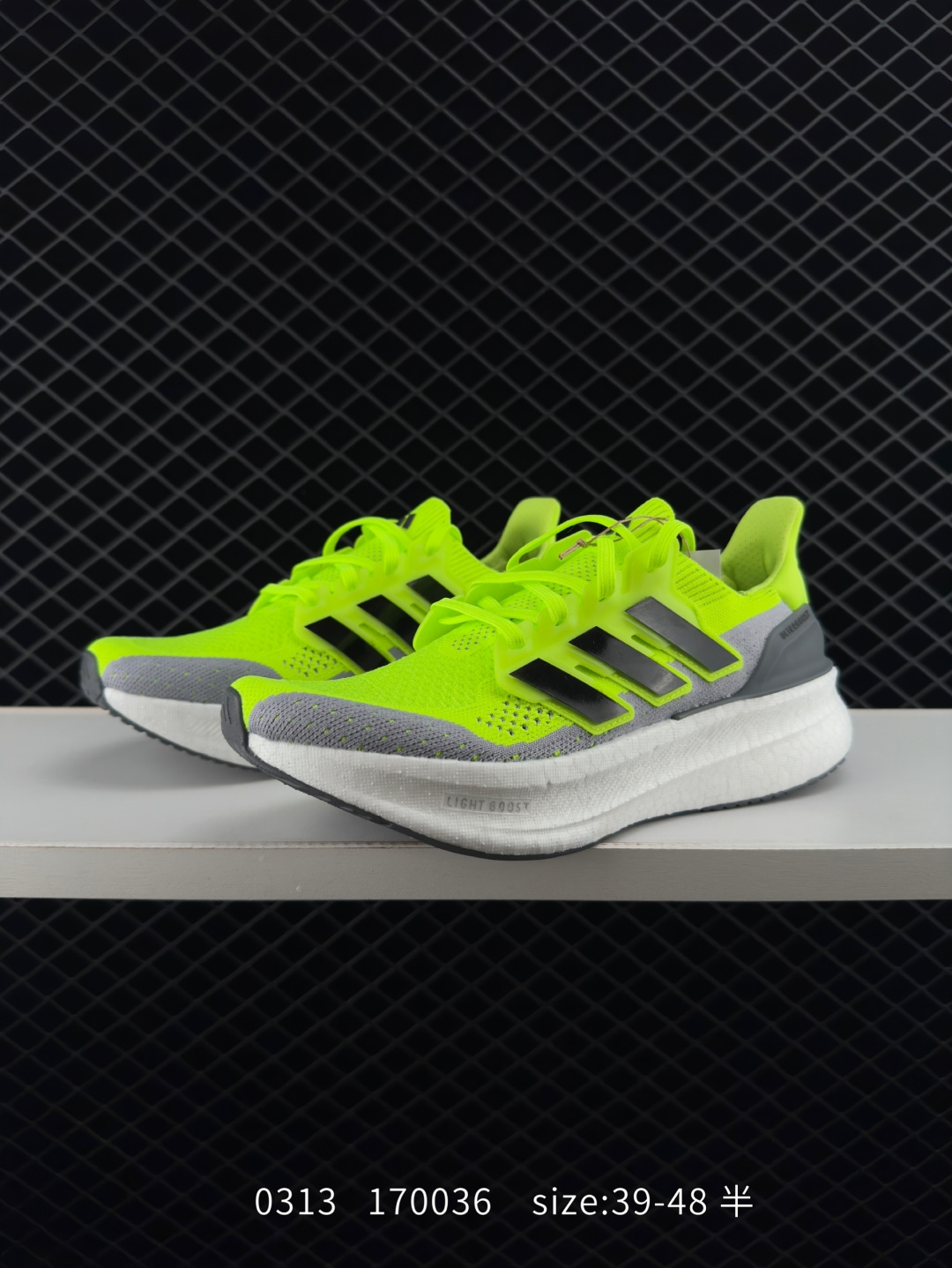 Adidas Ultraboost 5X