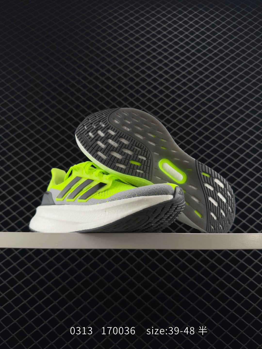 Adidas Ultraboost 5X