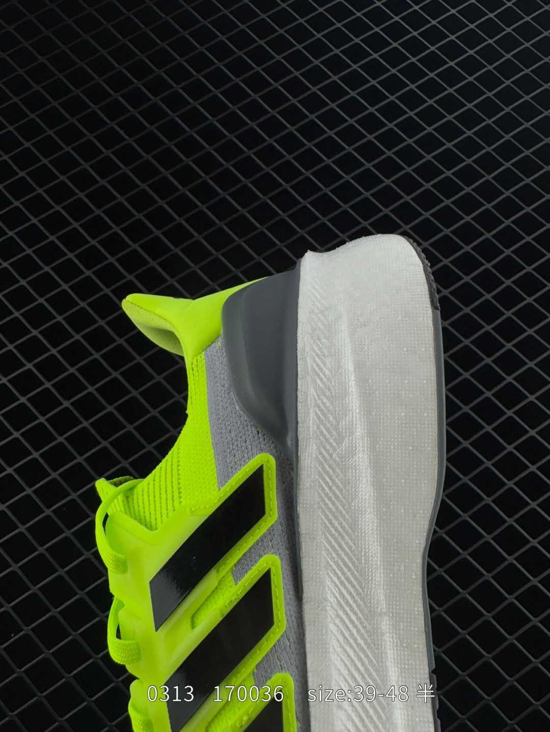 Adidas Ultraboost 5X