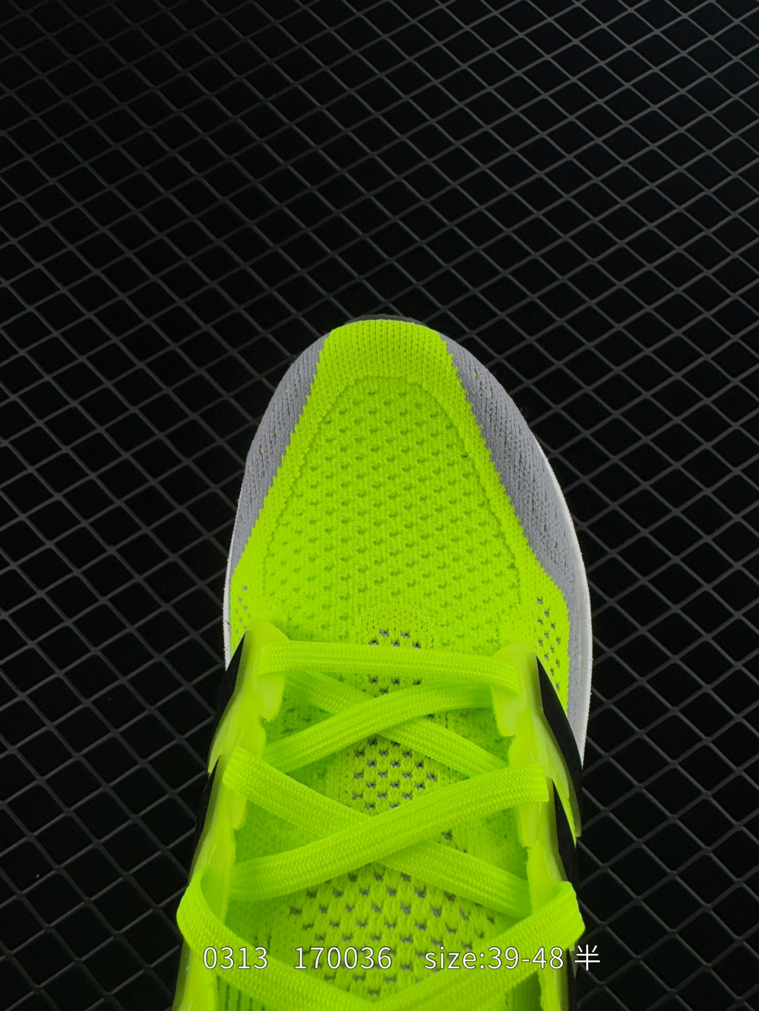 Adidas Ultraboost 5X