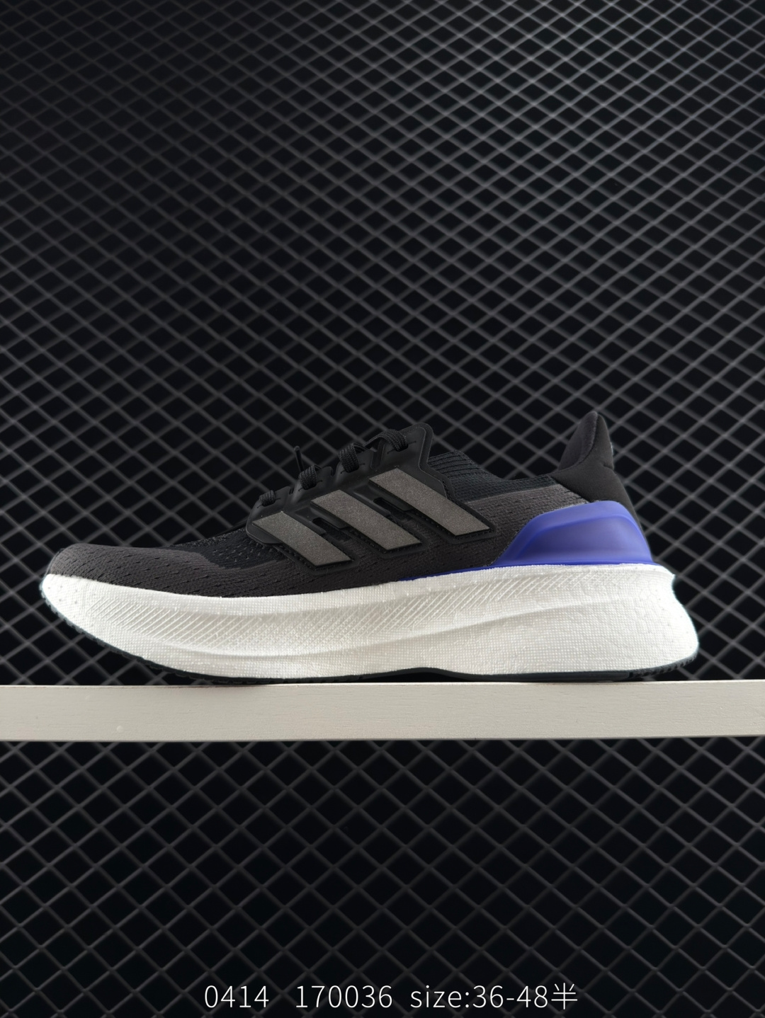 Adidas Ultraboost 5X