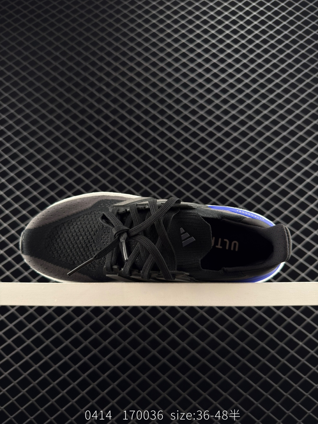 Adidas Ultraboost 5X