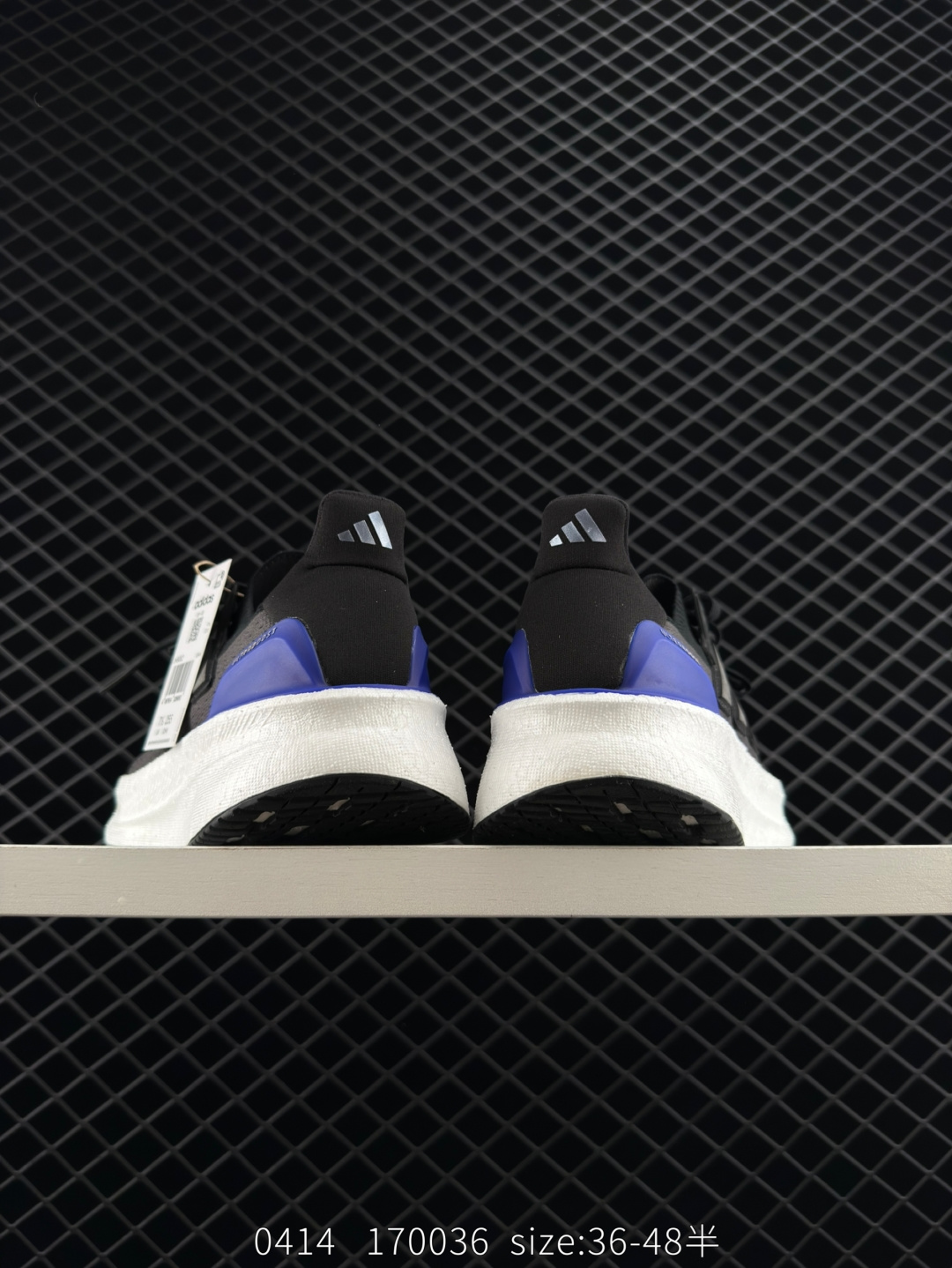 Adidas Ultraboost 5X