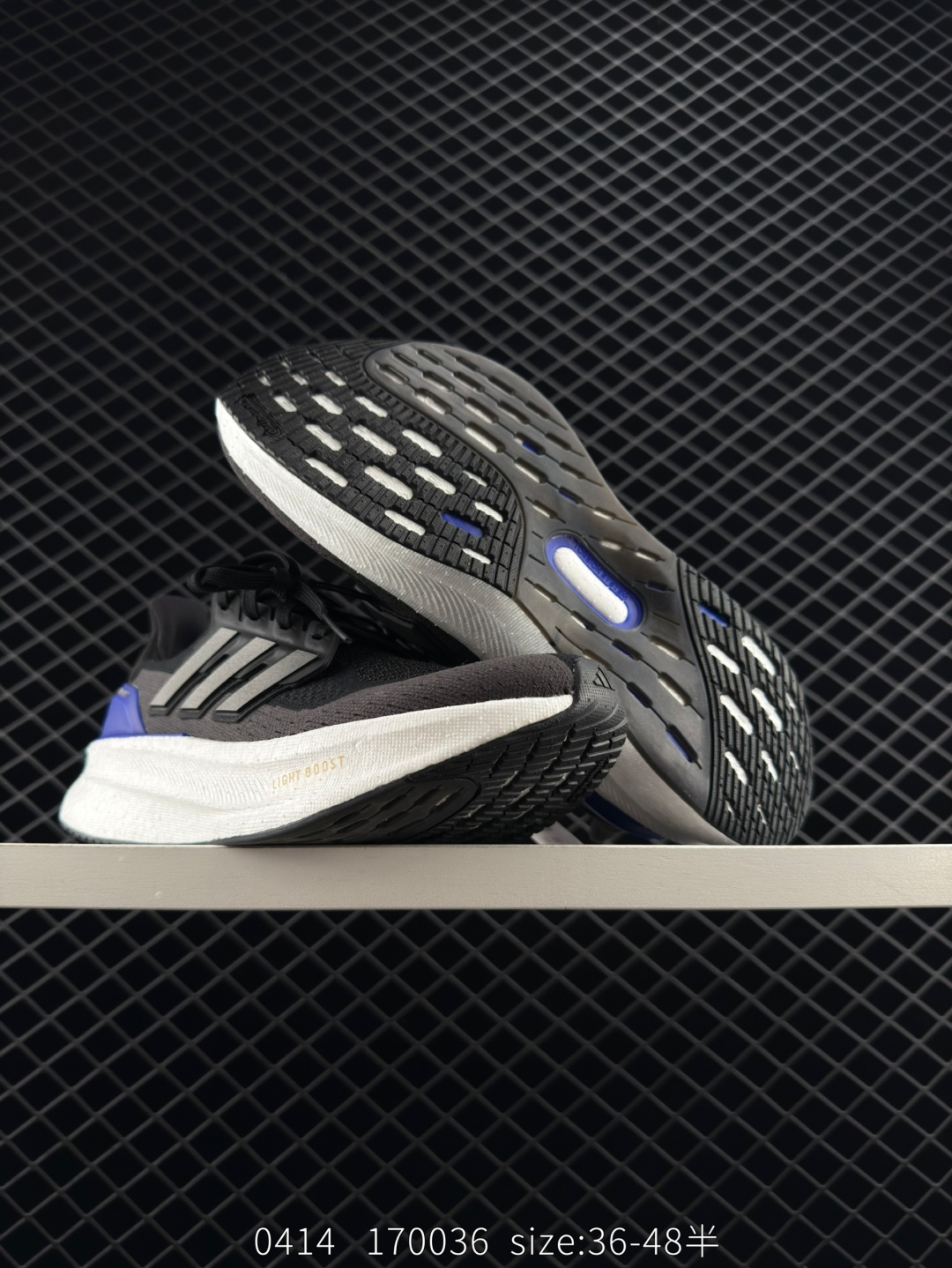 Adidas Ultraboost 5X