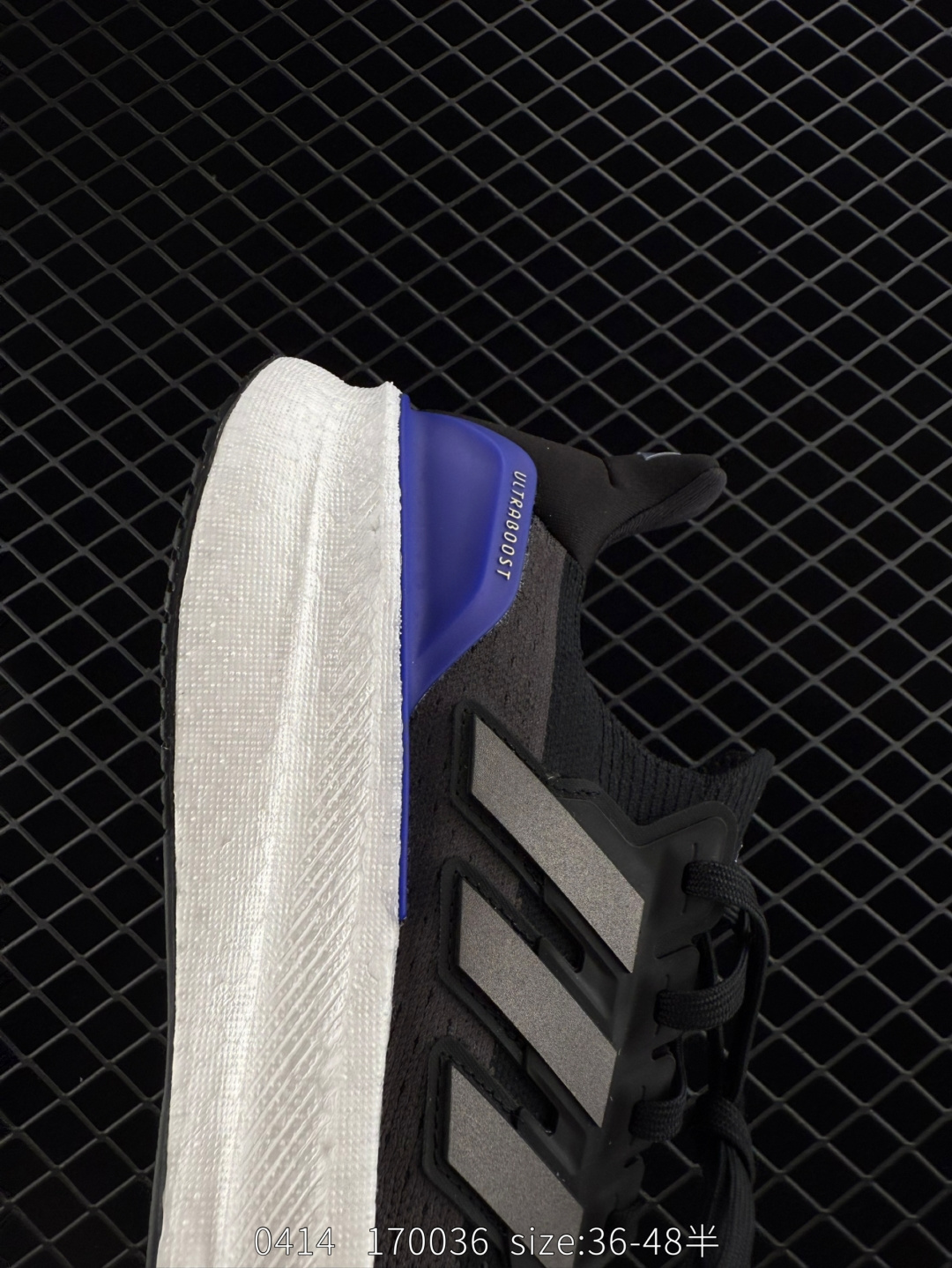 Adidas Ultraboost 5X