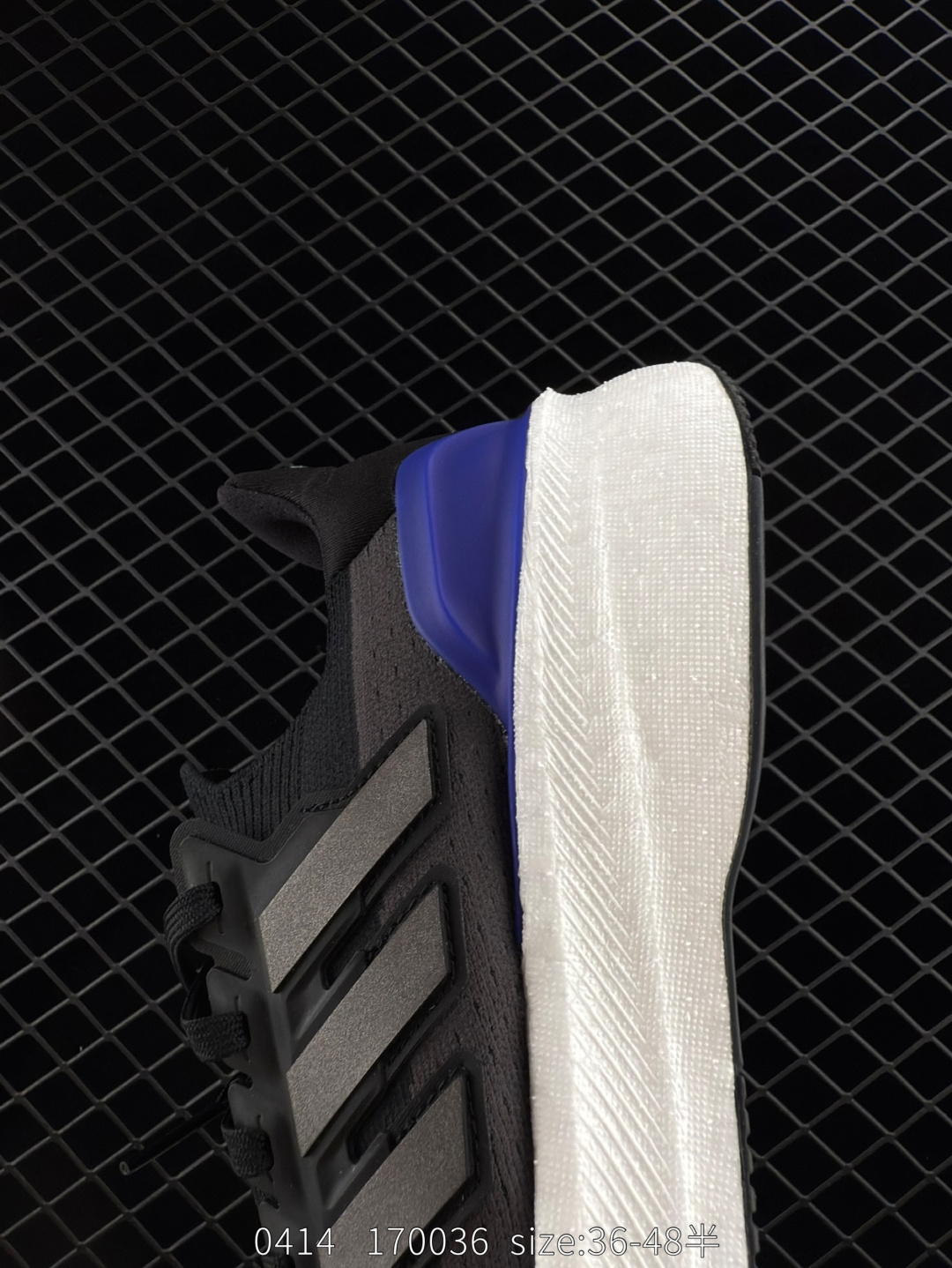 Adidas Ultraboost 5X