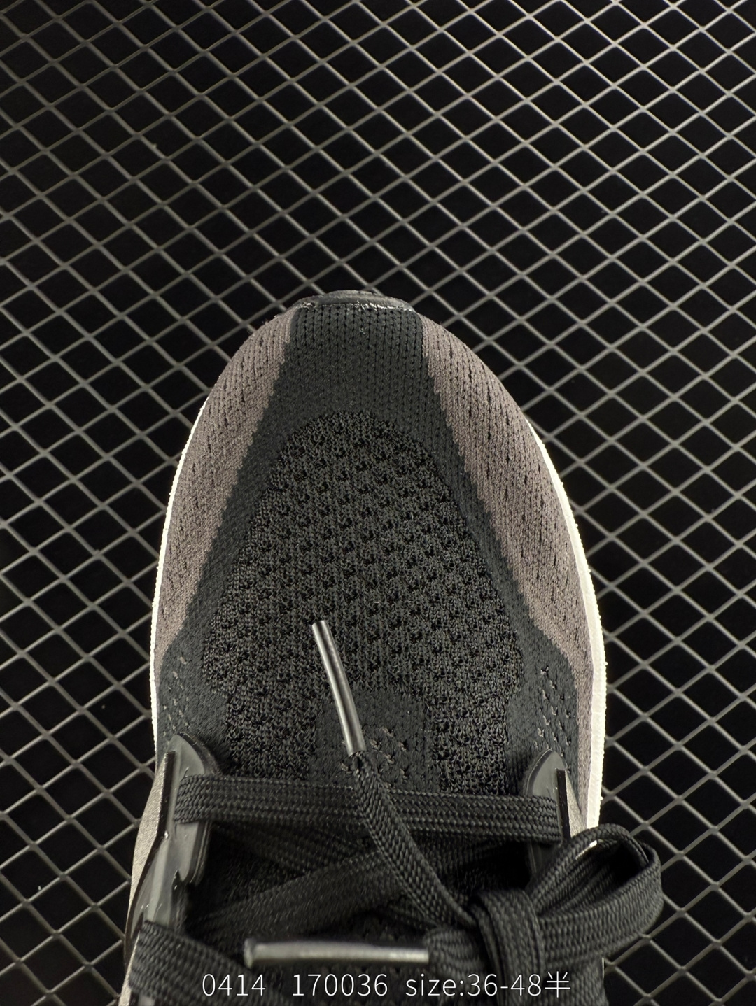 Adidas Ultraboost 5X