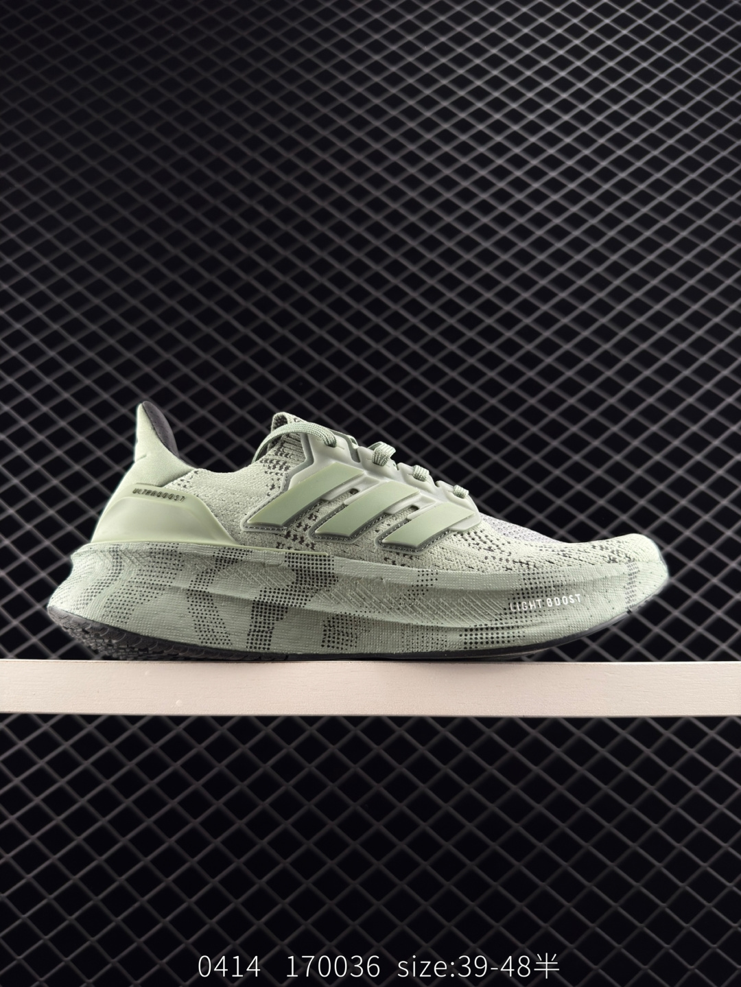 Adidas Ultraboost 5X Adidas Ultraboost 5X