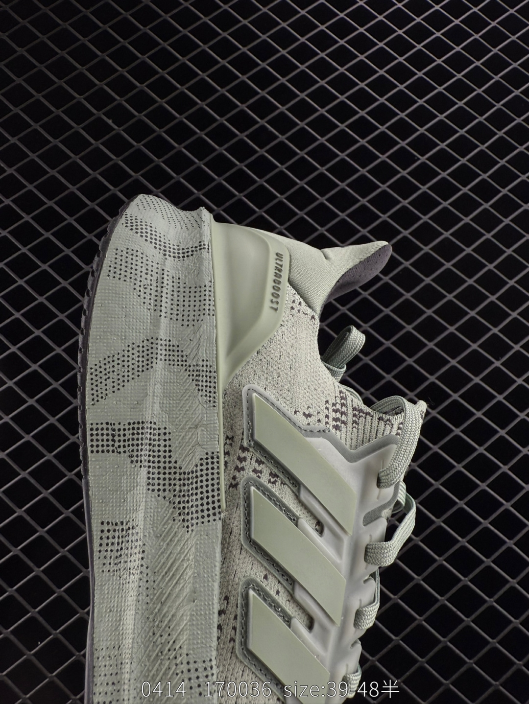 Adidas Ultraboost 5X