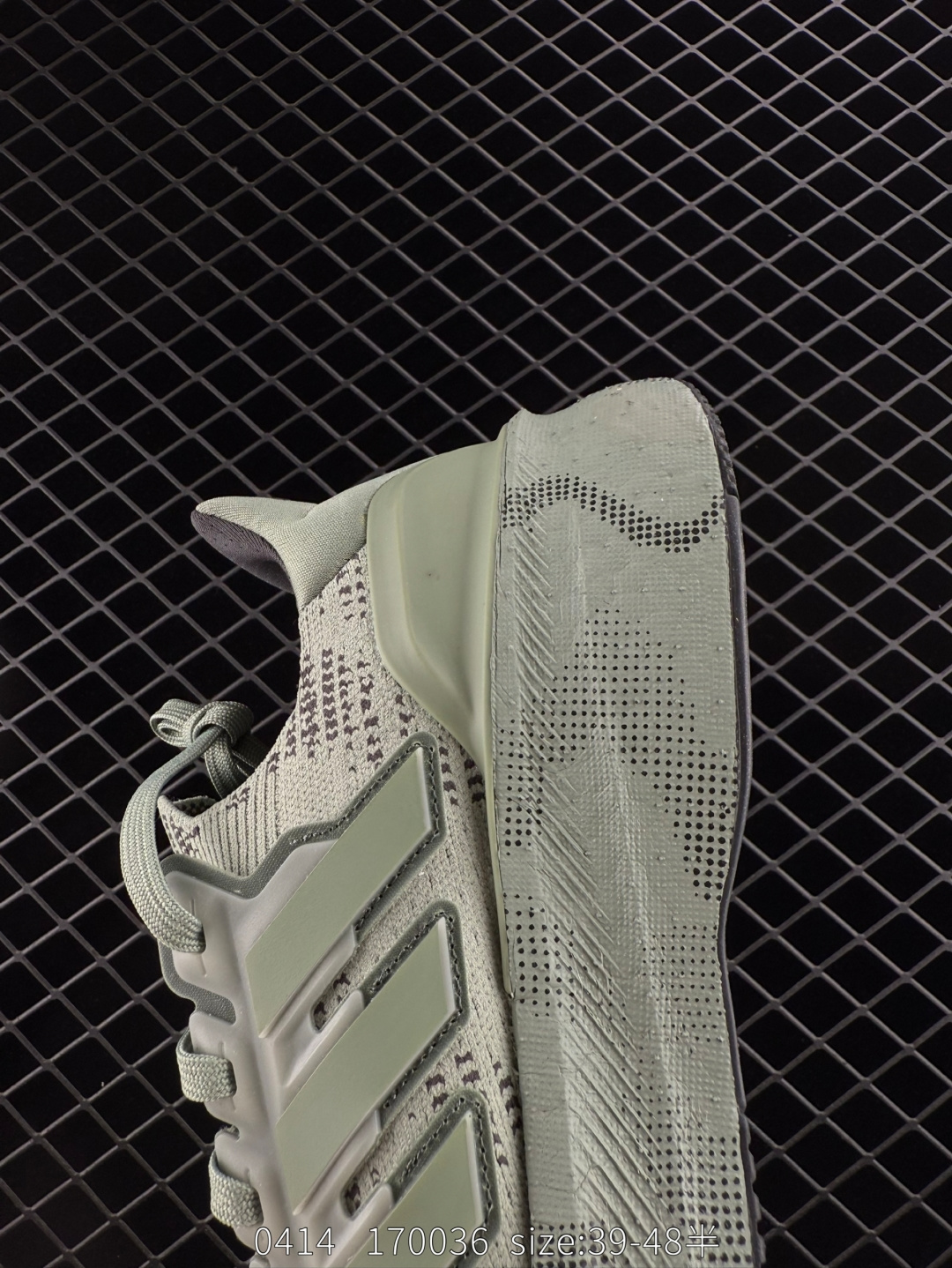 Adidas Ultraboost 5X