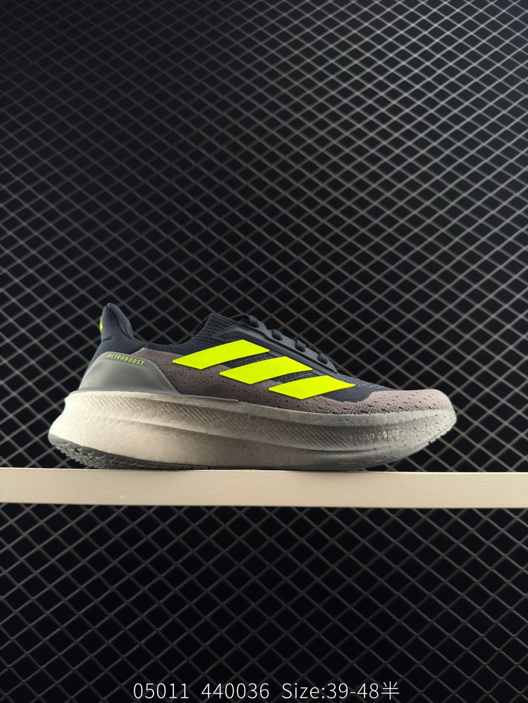 Adidas Ultraboost 5X Adidas Ultraboost 5X