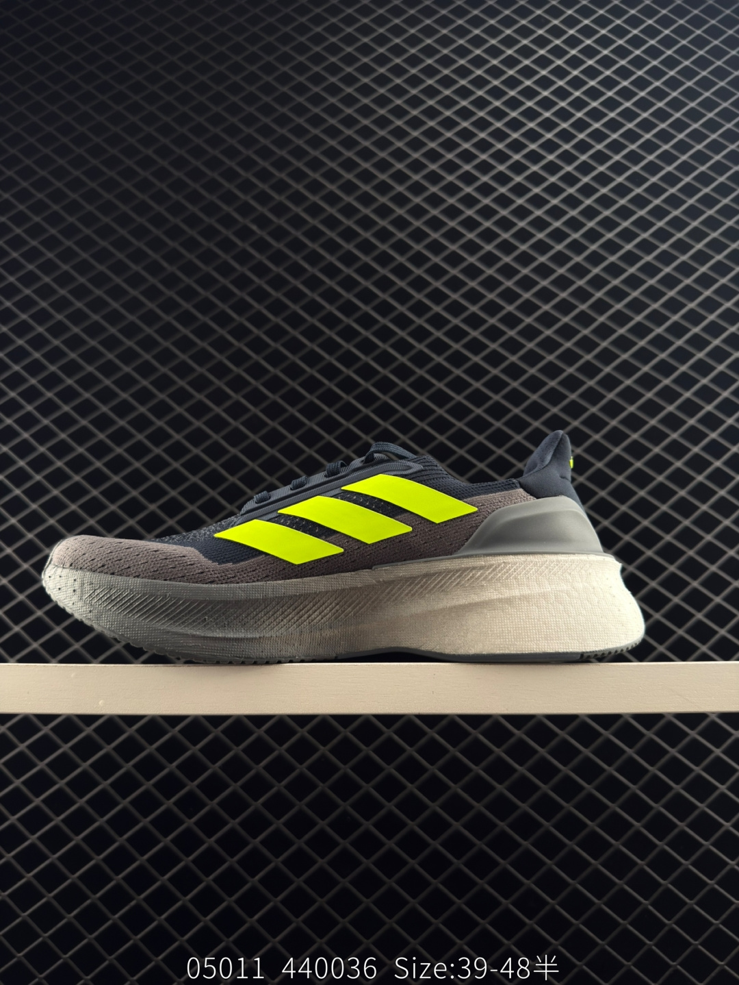 Adidas Ultraboost 5X