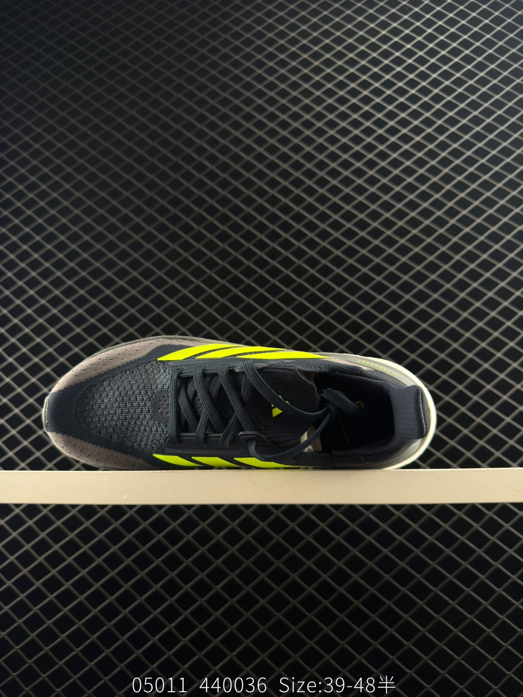 Adidas Ultraboost 5X