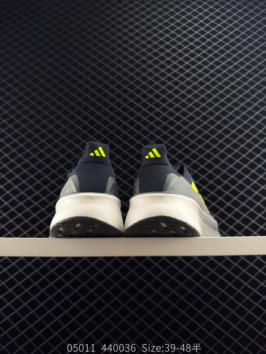 Adidas Ultraboost 5X