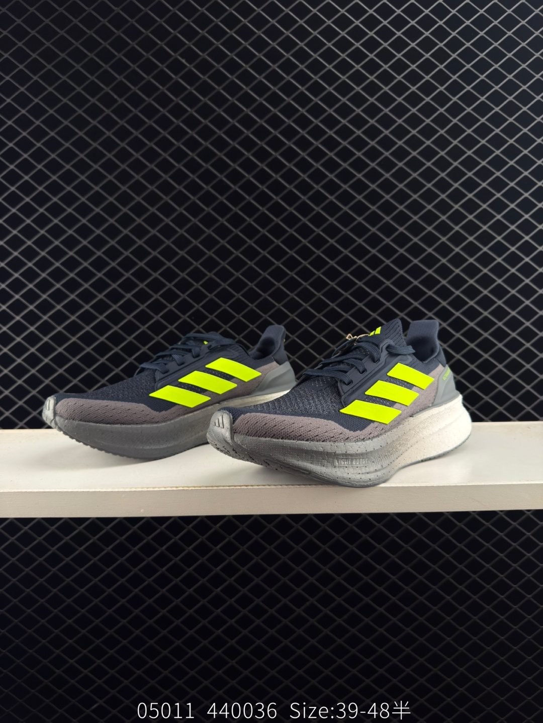 Adidas Ultraboost 5X