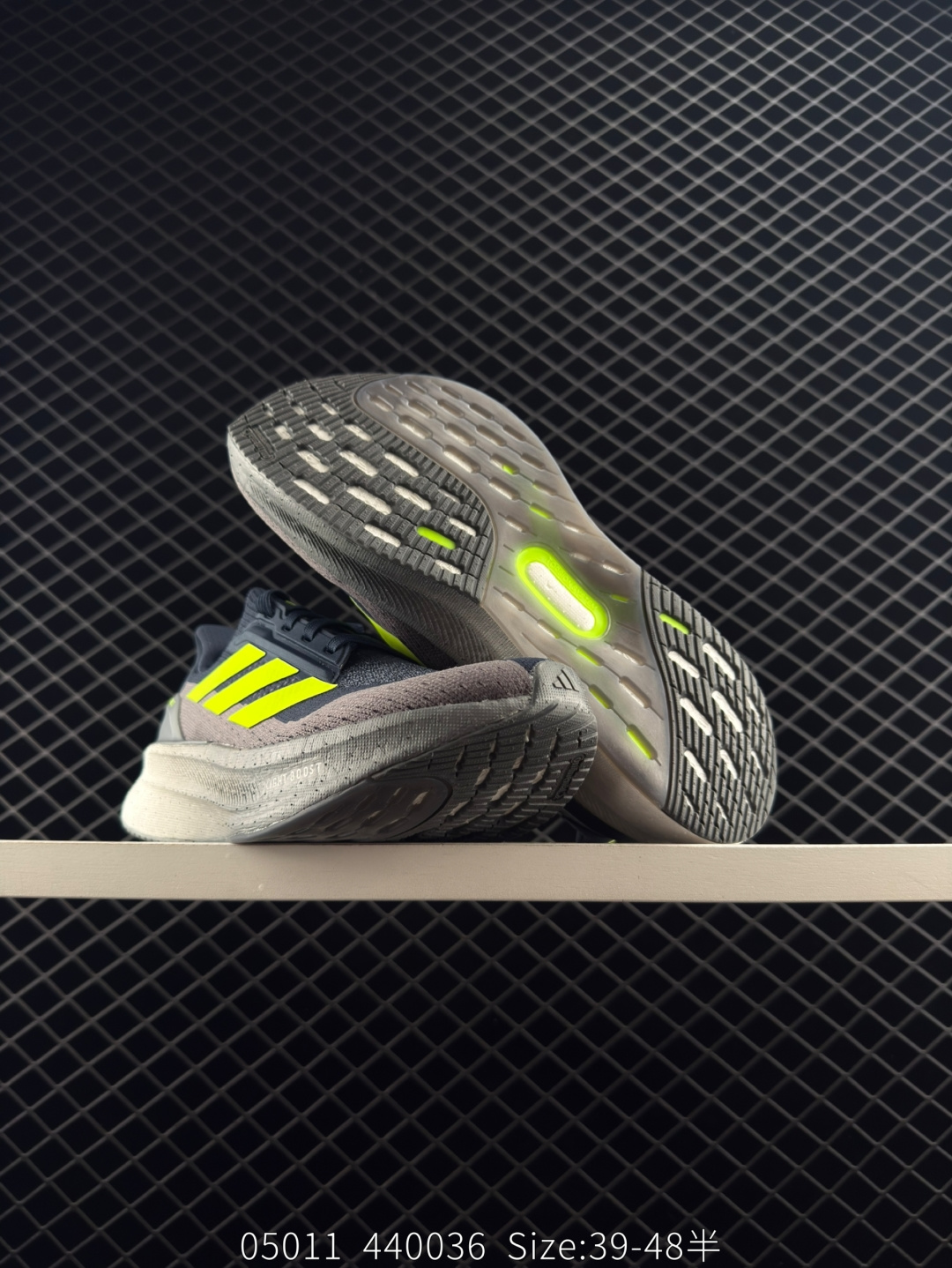 Adidas Ultraboost 5X