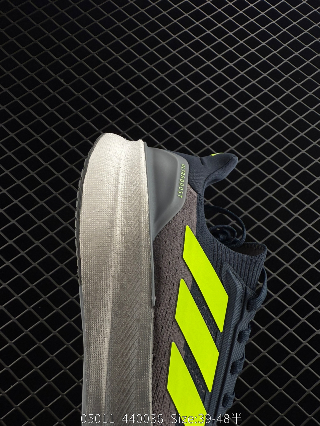 Adidas Ultraboost 5X